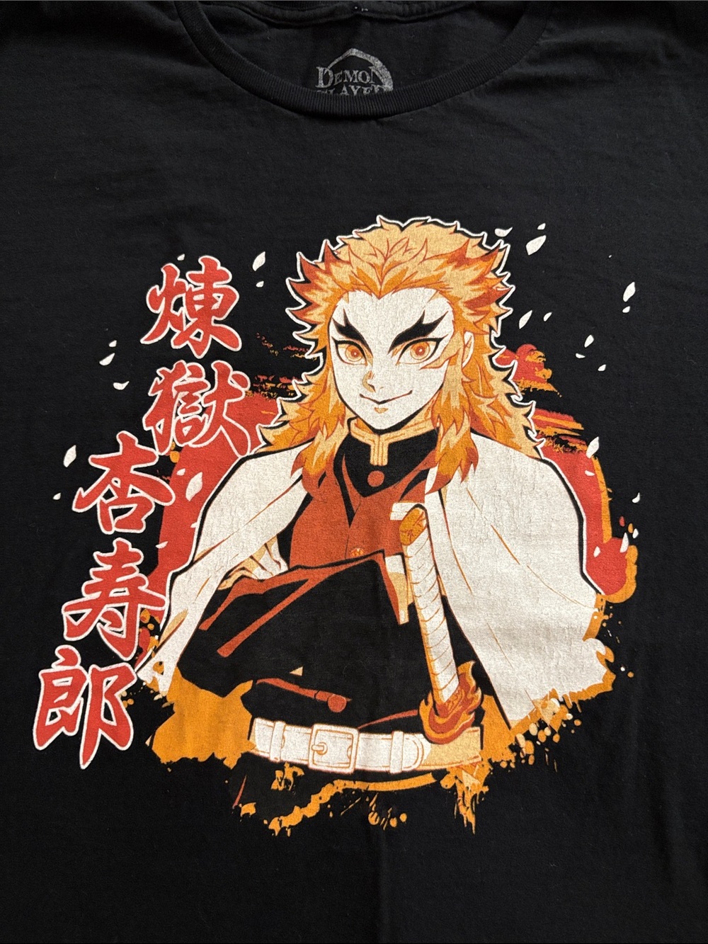 Demon Slayer Rengoku Graphic Tee XL Anime Manga Kimetsu No Yaiba Shirt - Picture 3 of 7